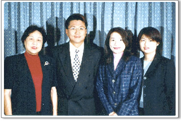 Immigration Express Taipei Office